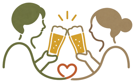 ビールで縁結び