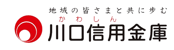 川口信用金庫 鴻巣支店