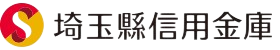 埼玉縣信用金庫 鴻巣支店