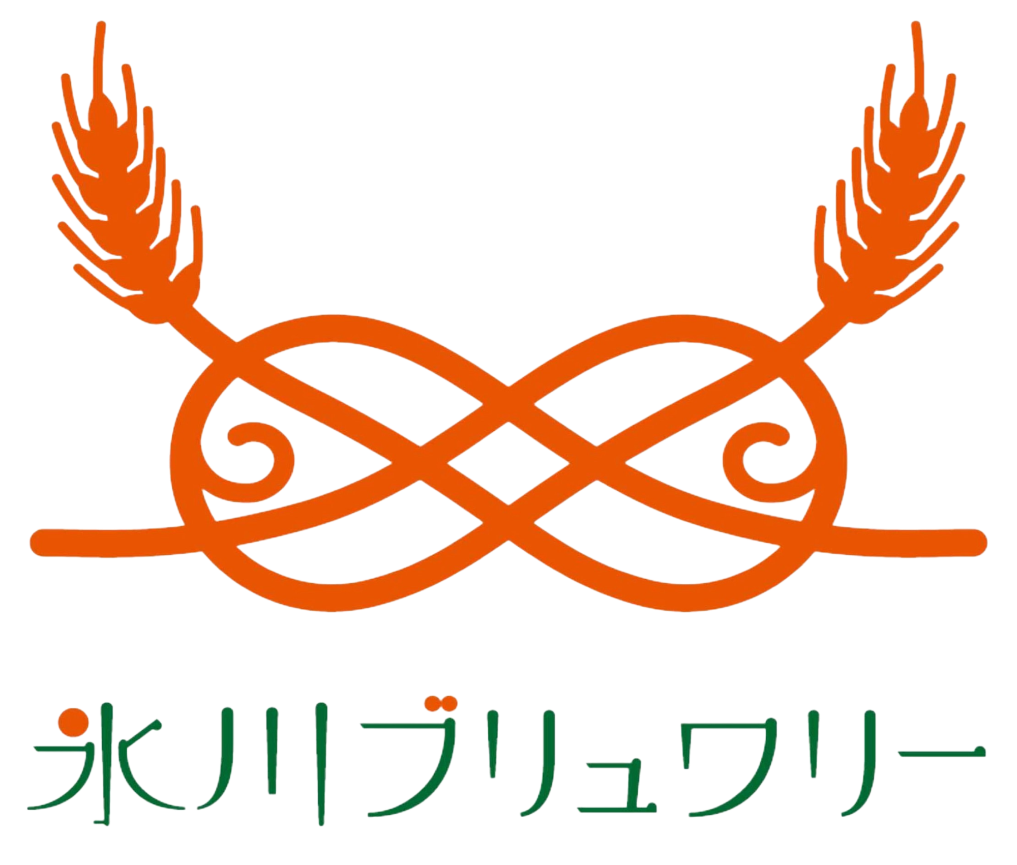 氷川ブリュワリー